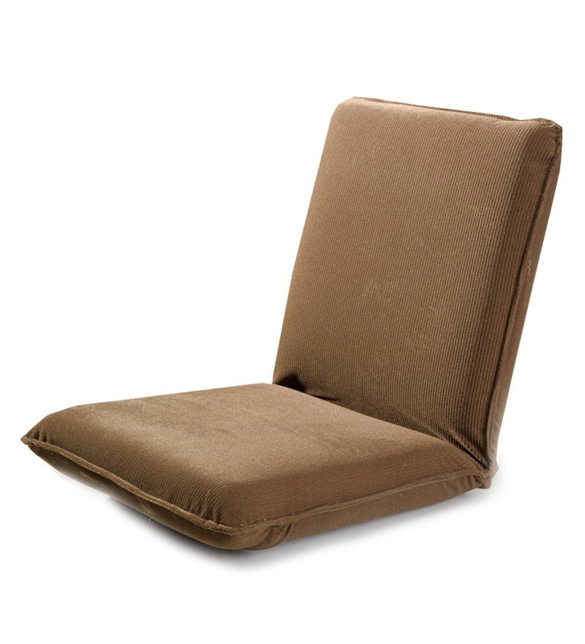 Multiangle Floor Chair with Adjustable Back - Chocolate ...